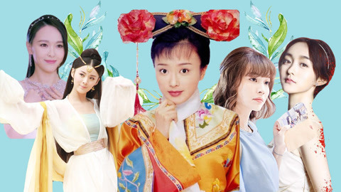 话很多的小姐姐们 影视剧白莲花C位争夺战