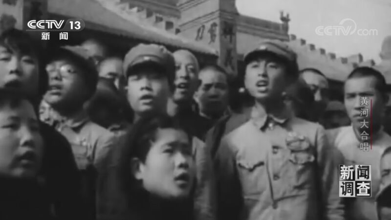 新闻调查 《新闻调查》 20201024 黄河大合唱80年