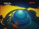 国际时讯 《国际时讯》 20120229
