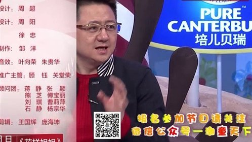 潮童天下 电器小达人