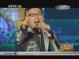 CCTV音乐厅 《CCTV音乐厅》 20140801 纵情歌唱 庞龙演唱会