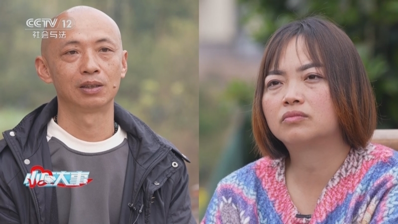 小区大事 《小区大事》 20230610 谁来当父母的家