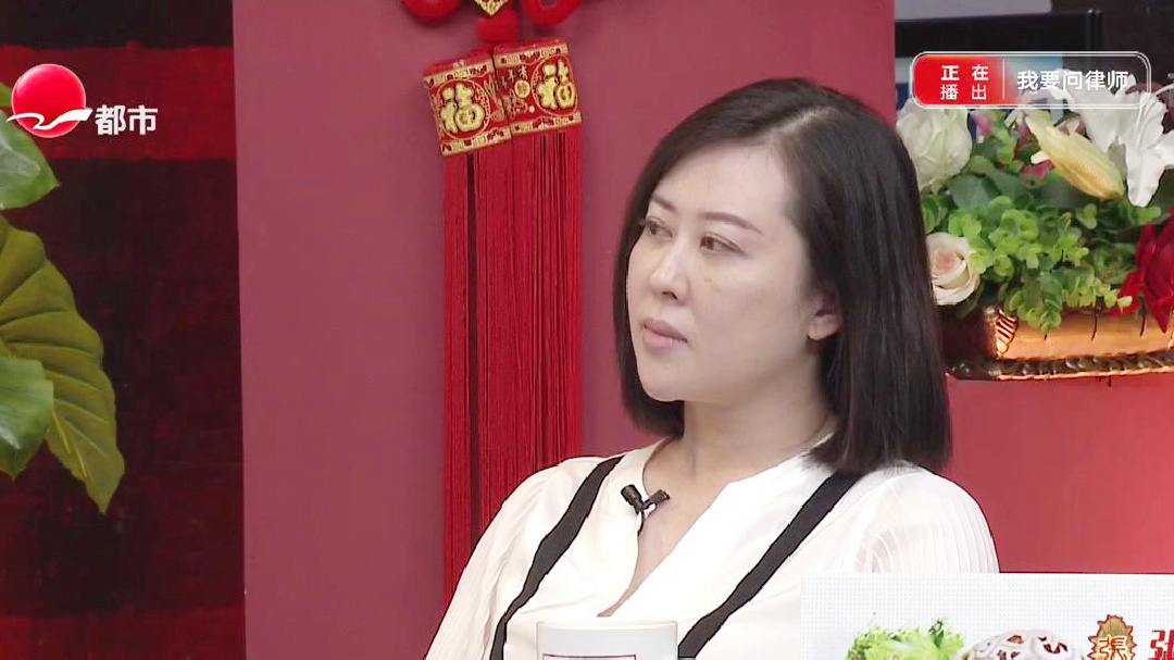 80后小辈投亲为何伤心离开？