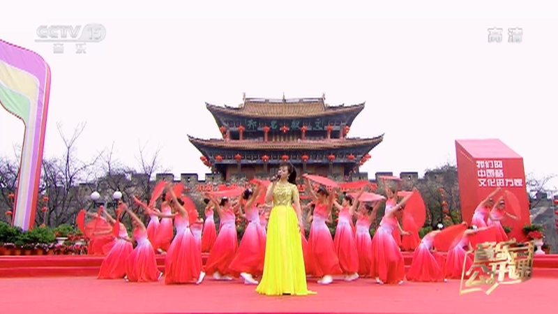 音乐公开课 《音乐公开课》 20201225