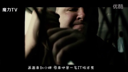 5分钟解读美女直播间秘闻 27