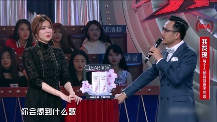 火星情报局 第一季 副局长宁静回归虐特工