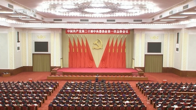 新闻直播间 《新闻直播间》 20221230 13:00