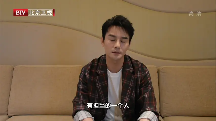 大戏看北京 2020 《大戏看北京 2020》第20200501期