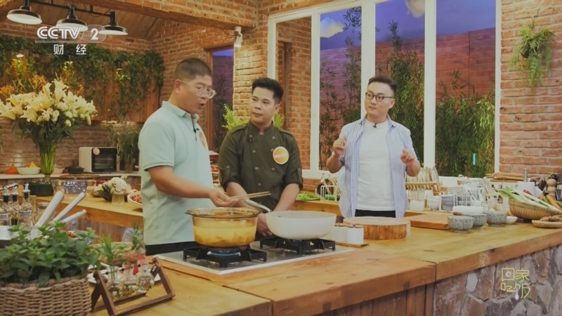 回家，吃饭 《回家吃饭》 20230830 关注老菜十几年 制作妙招儿都有啥？
