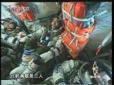 军事科技 军事科技 2010年 第11期