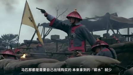 晚清士兵个个都有第二职业