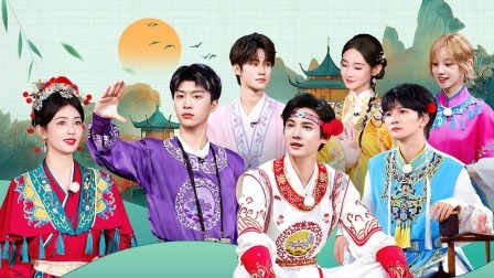 奔跑吧第8季 会员版：郑业成吐槽真诚是“自杀技”