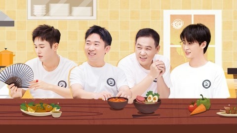 做家务的男人第四季