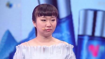 爱情保卫战 保守女挽留初恋逼疯人