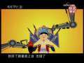快乐驿站 快乐驿站 2009年 第134期