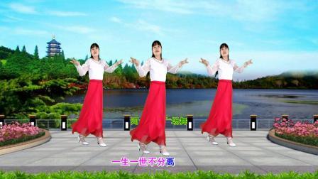 甜美广场舞《缘分注定的相遇》32步附教学