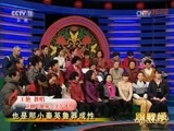 跟我学 《跟我学》 20170719 王艳教唱京剧《银屏公主》选段