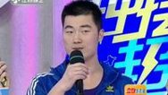 震撼一条龙 131208震撼一条龙_001