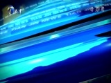 天津新闻 《天津新闻》 20170331