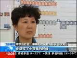 法治在线 法治在线 2010-05-02