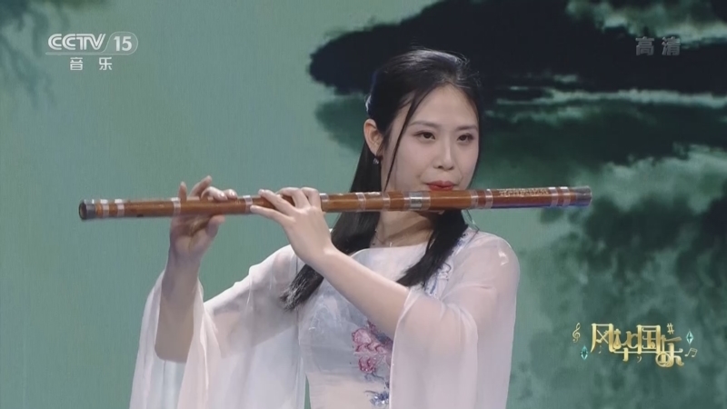 风华国乐 《风华国乐》 20220515