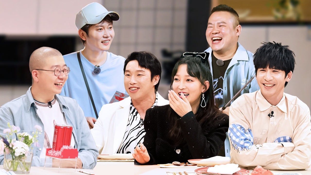 是很熟的味道呀