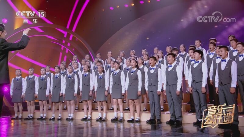 音乐公开课 《音乐公开课》 20230206 孟大鹏