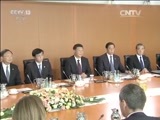 新闻30分 《新闻30分》 20170706