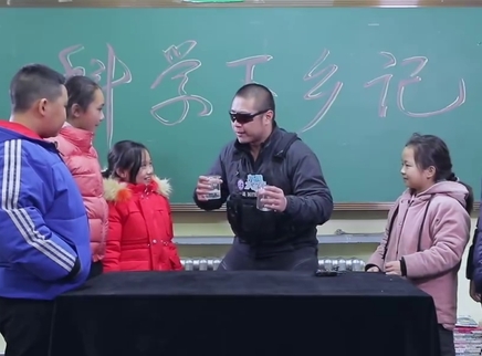 新闻大求真 什么是过饱和溶液？