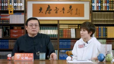 大唐雷音寺 穷人眼界窄就该被别人嘲笑吗