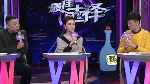 菠萝皮煮开能去掉黑锅底