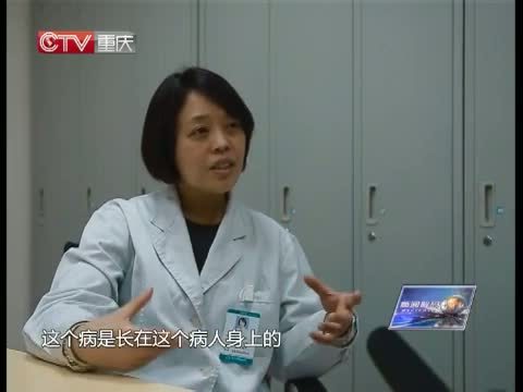 新闻解码 《新闻解码》 20150205 世界癌症日：为生命筑防