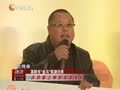 娱乐现场 《现场》20121204：赵本山 春晚小品用80后编剧作品