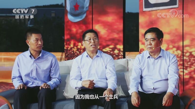 老兵，你好 《老兵你好》 20201114 烈火雄心——永不褪色的消防老兵
