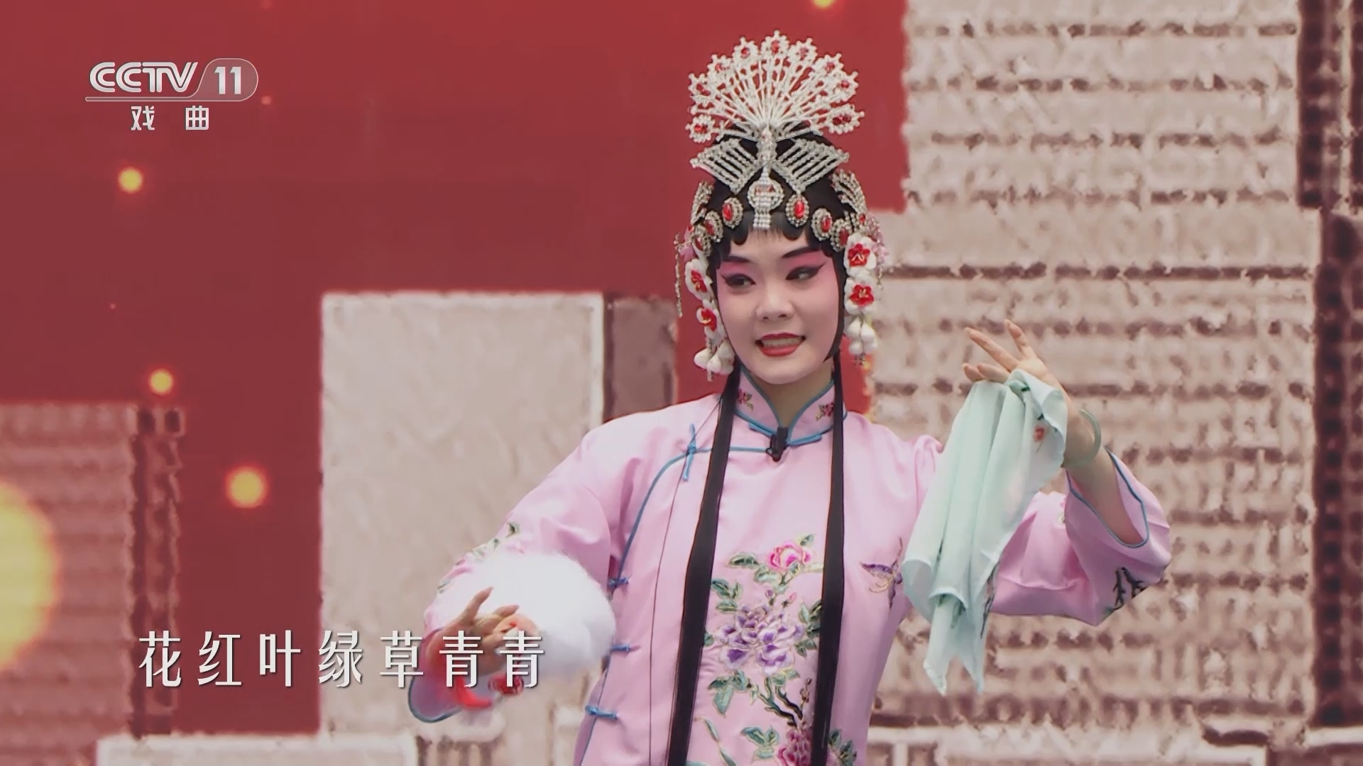 一鸣惊人 《一鸣惊人》 20231112 唱响建设者之歌
