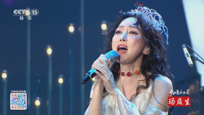 精彩音乐汇 《精彩音乐汇》 20250510 我的爱对你说 12:57