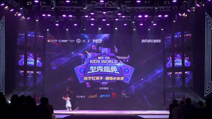 新丝路型秀盛典萌娃们才艺十足,萌翻全场