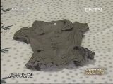 购时尚 《购时尚》 20130811 而立之年的烦恼