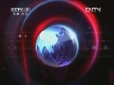 军事报道 《军事报道》 20120517