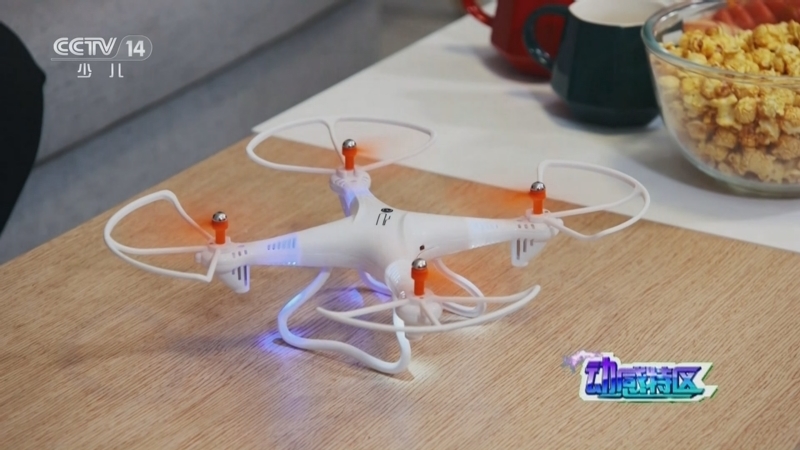 《动感特区》 20251031 学好民法典 成长不烦恼