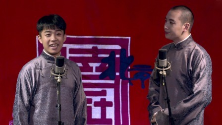 《打灯谜》张九龄 王九龙