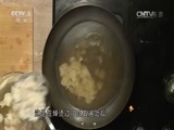 天天饮食 《天天饮食》 20150413 烩乌鱼蛋汤
