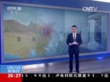 东方时空 《东方时空》 20160121