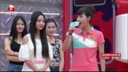 男生女生向前冲 第七季 巅峰时刻俊男靓女激情闯关