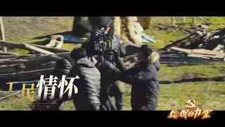 《信仰的力量》&mdash;全国广播电视和网络视听行业青年演讲比赛 信仰的力量——全国广播电视和网络视听行业青年演讲比赛