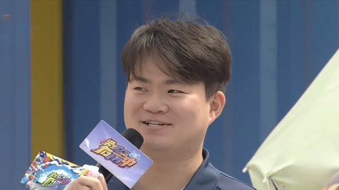 小伙参赛圆梦青春 为新婚朋友送上祝福