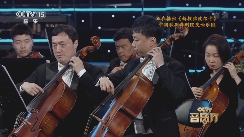 CCTV音乐厅 《CCTV音乐厅》 20221007 “名家名团”精选音乐会（七）