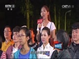 开讲啦 《开讲啦》 20141026 斯琴高娃：痛苦是传奇人生的一种养分