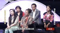 X诊所. 宝宝预防蛀牙存在误区