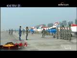 军事纪实 大阅兵2009 第17集 盛典背后